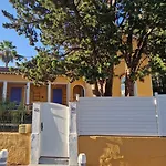 Le Cosy Saint Aygulf