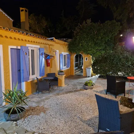 Le Cosy Ξενοδοχείο 3*