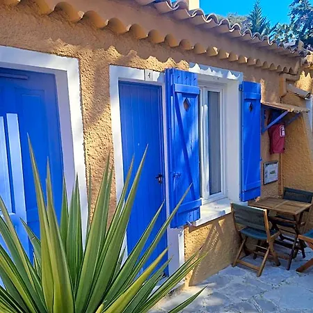 Le Cosy Ξενοδοχείο 3*